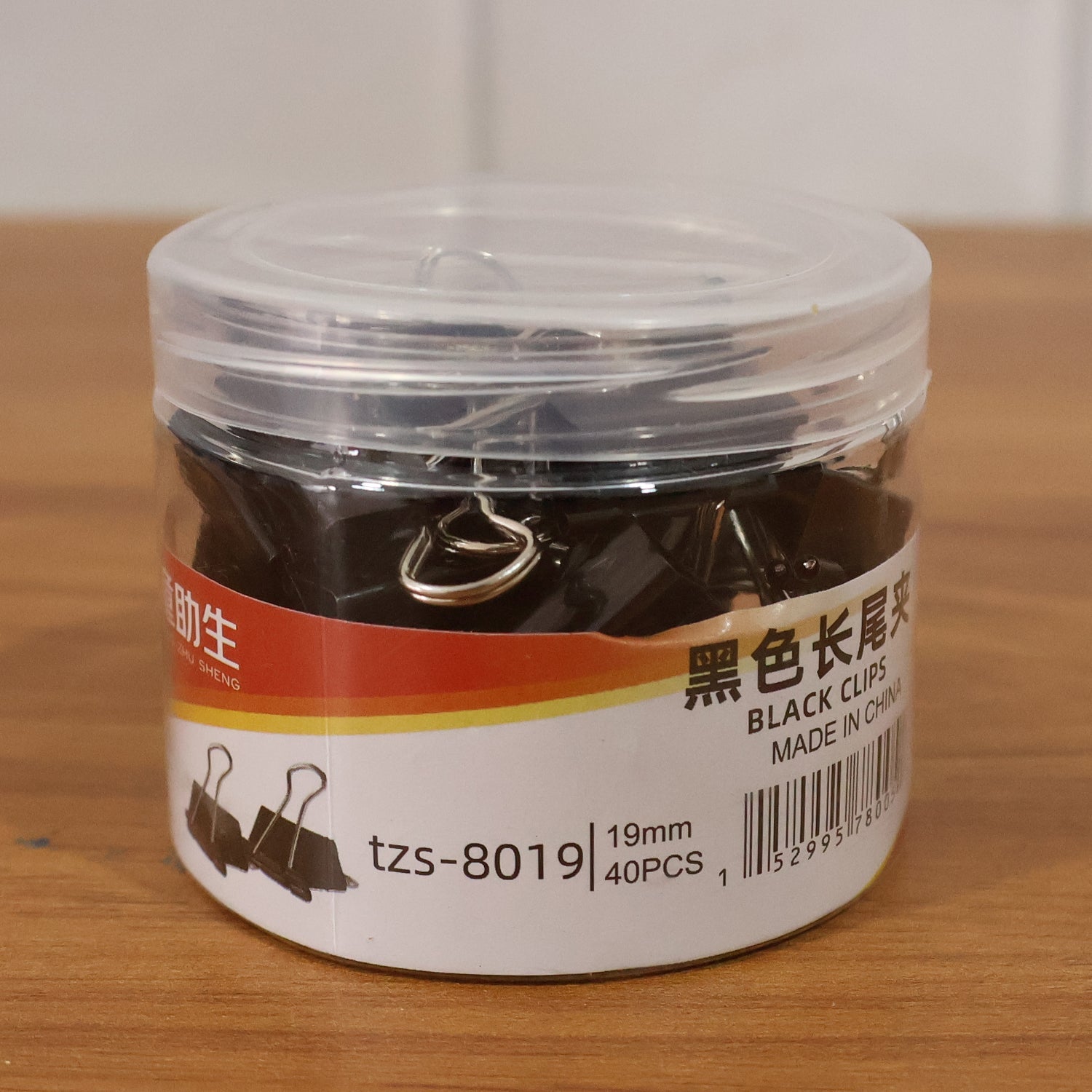 Heavy-Duty Black Binder Clips Set (19 mm, 40 Pc)