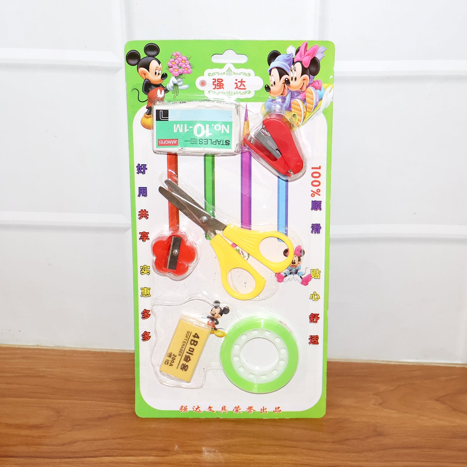 Multipurpose stationery kit ready for daily tasks