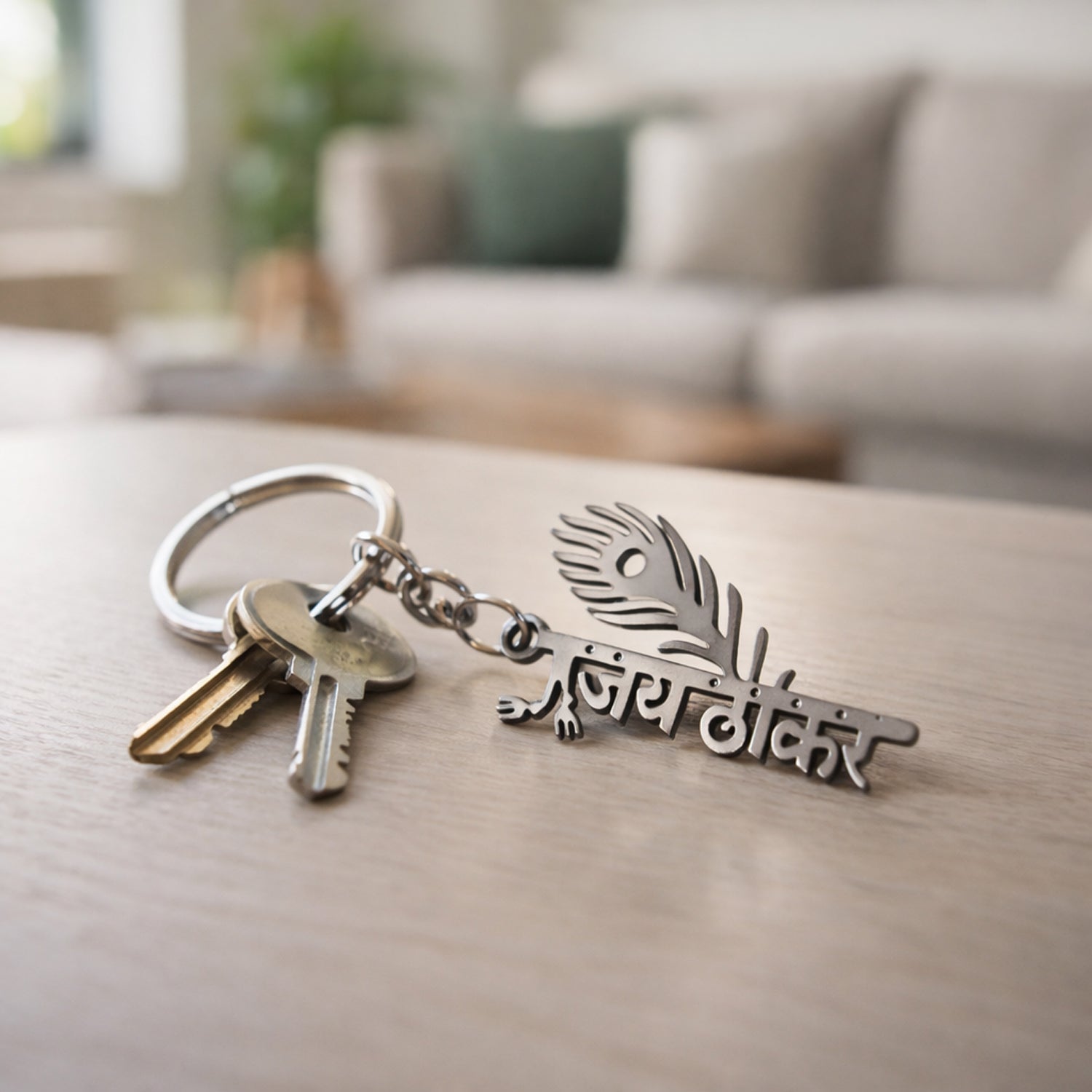 Premium Metal Jay Thakar Peepal Leaf Design Keychain 1 Pc