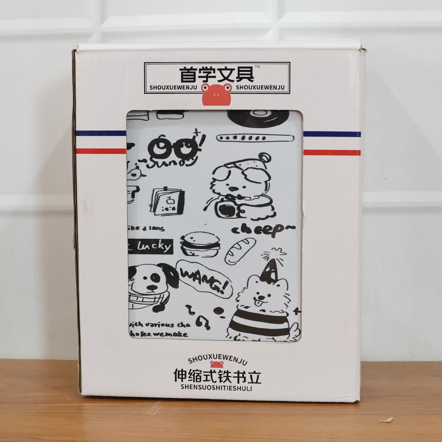 Adjustable Telescopic Iron Desk Book Stand (1 Pc)