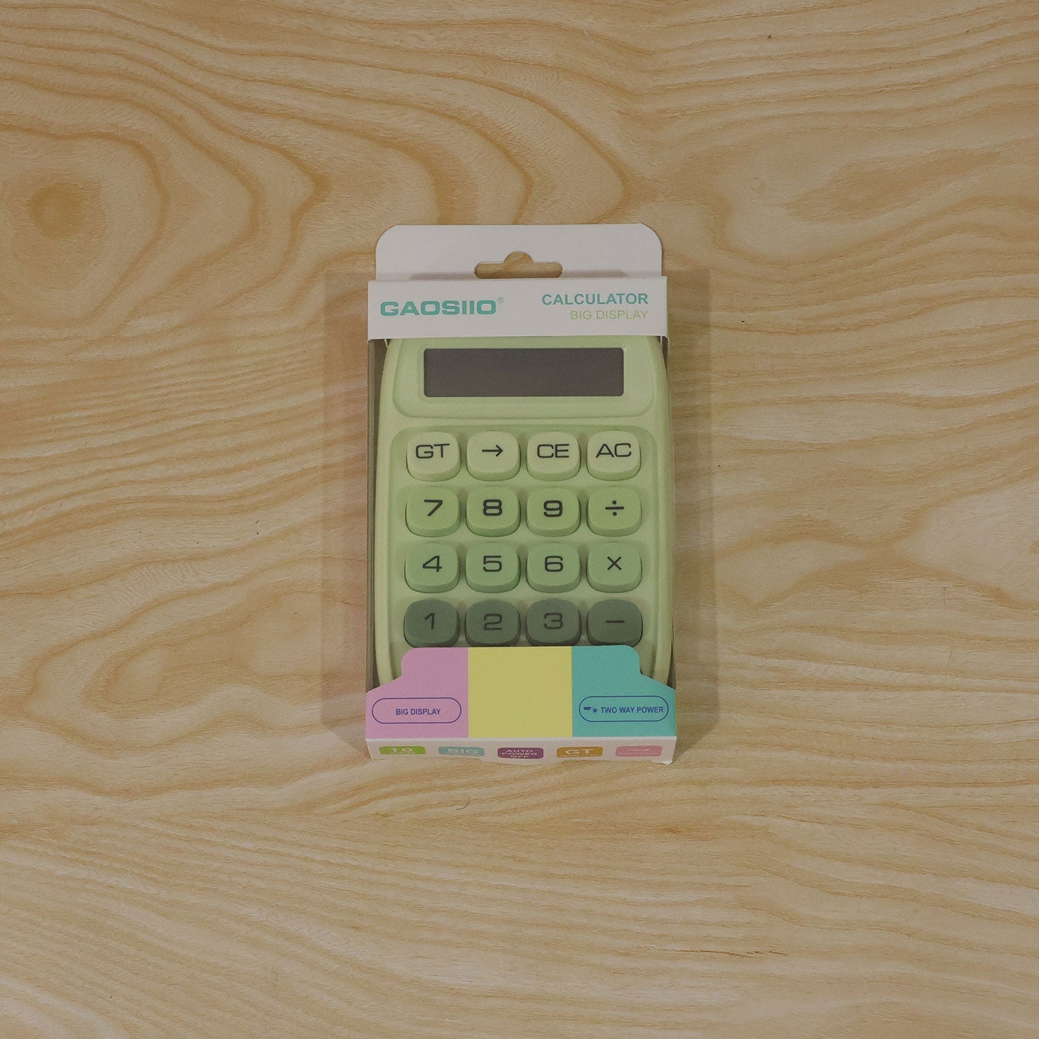 Office Products â€“ view 7