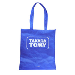 Carry bag spacious interior