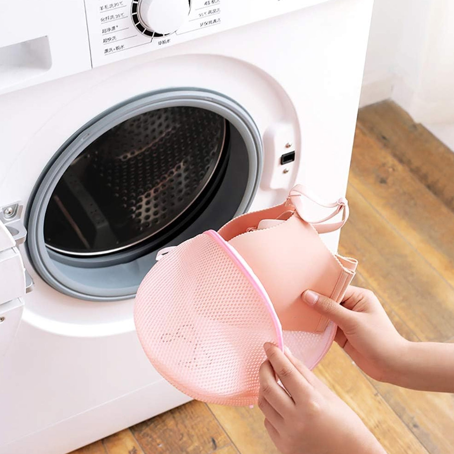 Lingerie Wash Bag – Dome-Shaped Protective Mesh Laundry Pouch (1 Pc)