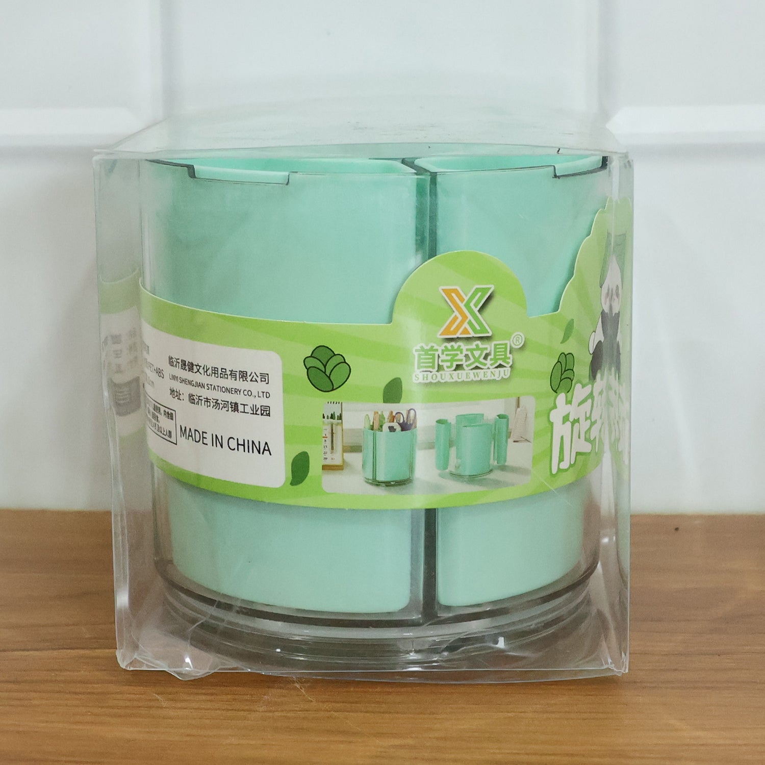 Multipurpose 5 Compartment Rotating Pen Holder (1 Pc)