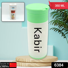 Customize Outdoor Sport Glass water bottle 350ml leak proof BPA-free for travel cold and hot water glass water bottle with daily water intake for gym and children, Home, Travel, Office Use  (350ml)