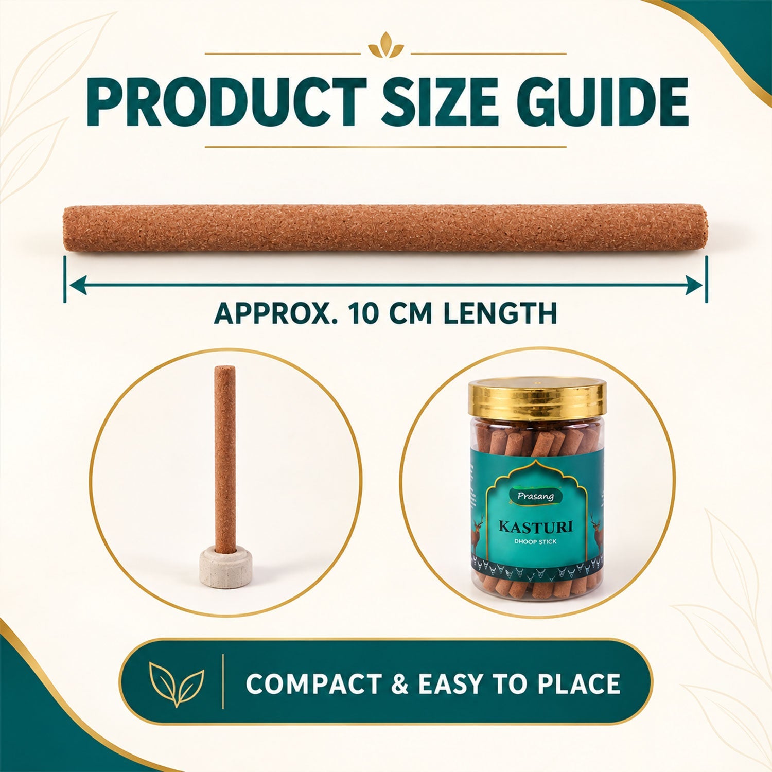 A brown dhoop stick measuring approximately 10 cm, with a holder and the full jar shown.