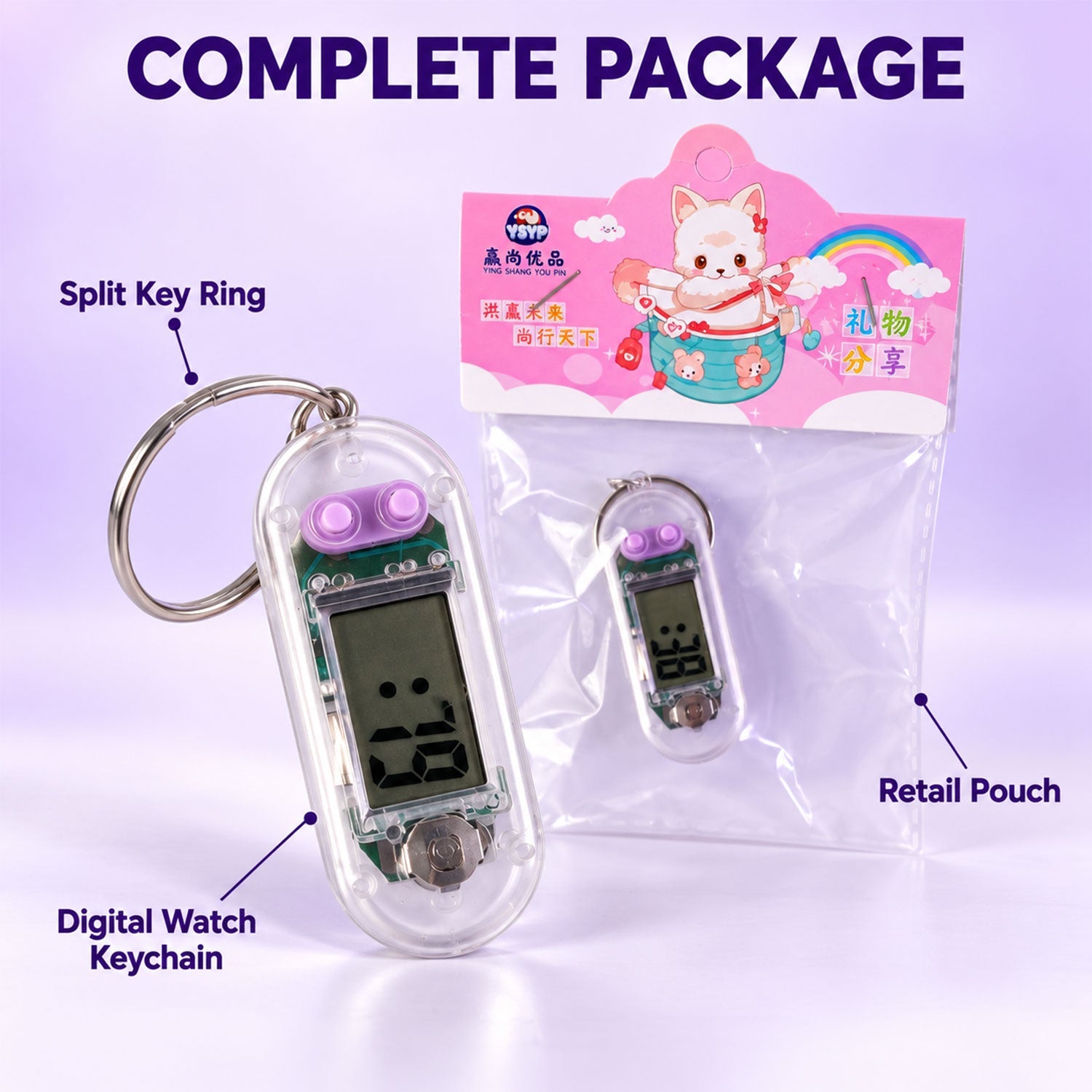A transparent digital watch keychain next to a retail pouch with a cute cartoon design on a purple background.