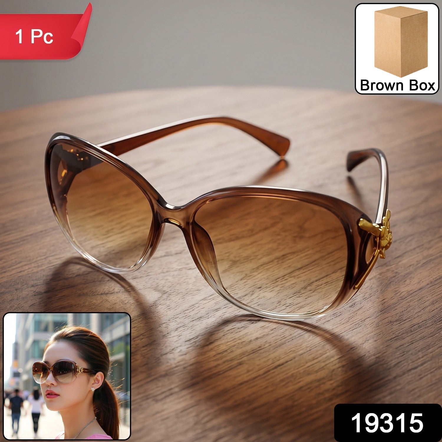 A pair of trendy oversized sunglasses for women, elegantly displayed.