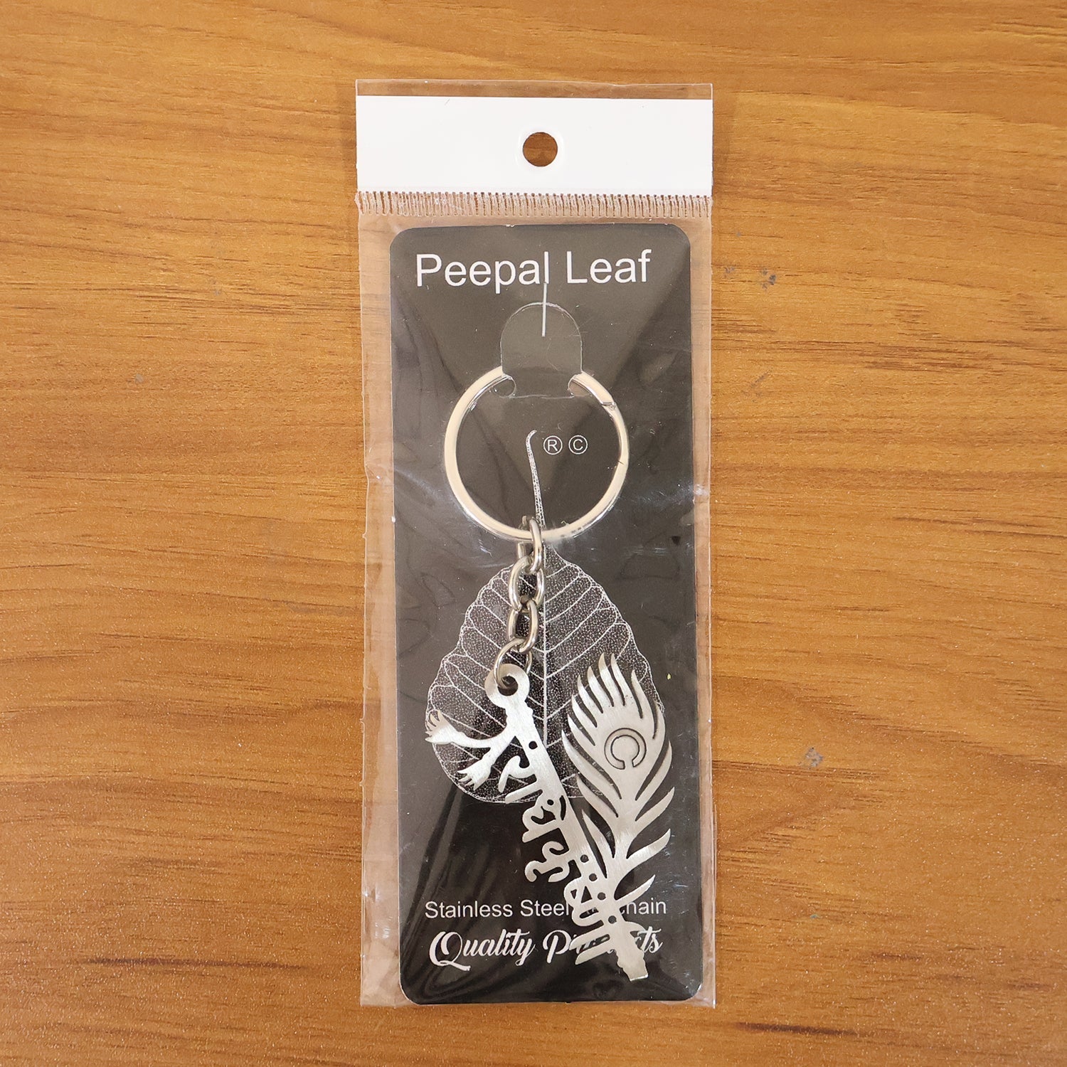 Premium Metal Radhe Krishna Keychain 1 Pc