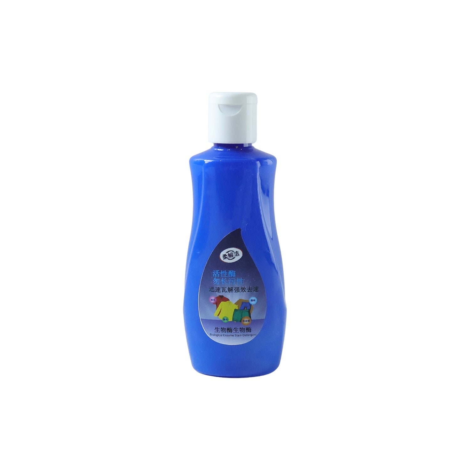 Multipurpose Liquid Laundry Stain Remover (1 Pc, 100 ML)