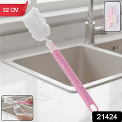 Sponge Brush for Bottle Cleaning