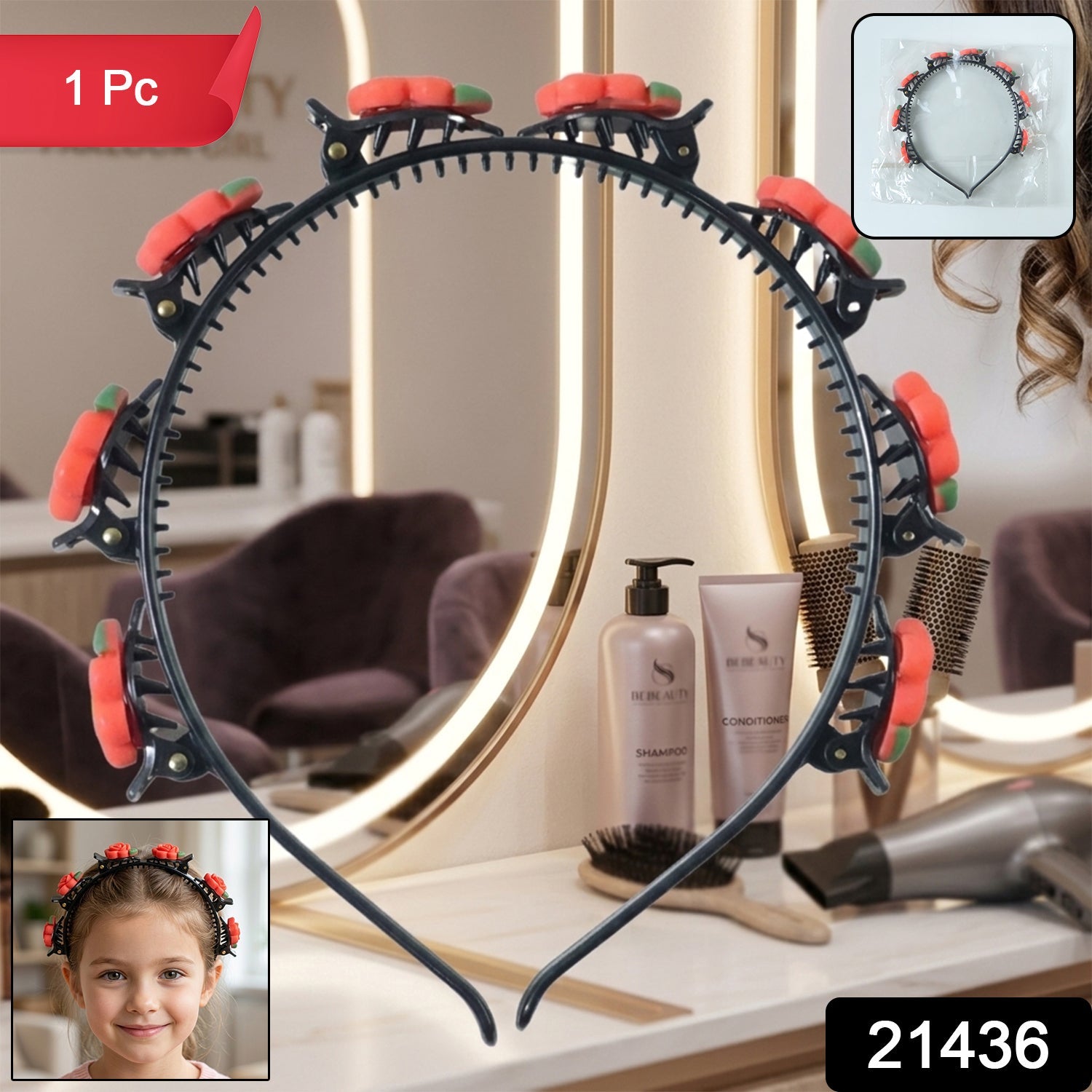 Stylish Fancy Hair Headband Decorative Fashion Hair Band (1 Pc)