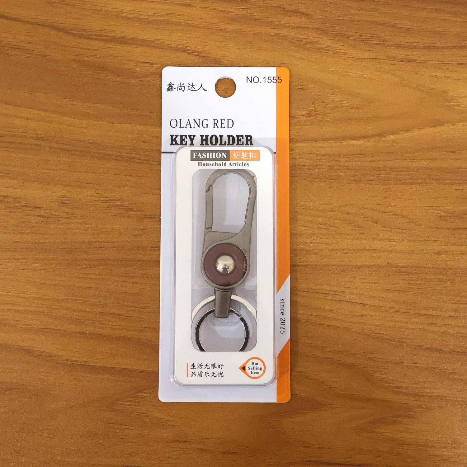 Premium Metal Key Holder with Dual Ring & Secure Clip (1 Pc)