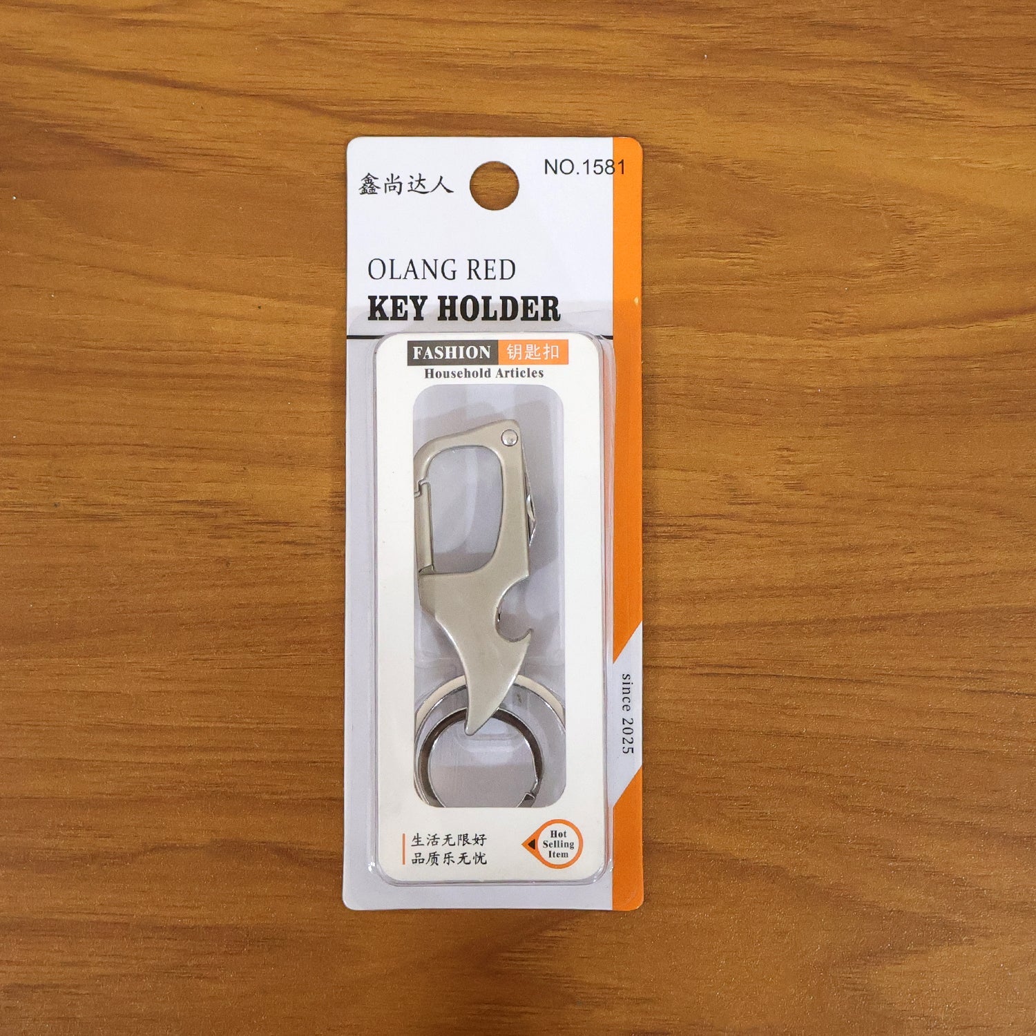 Premium Heavy Duty Keychain with Dual Ring 1 Pc