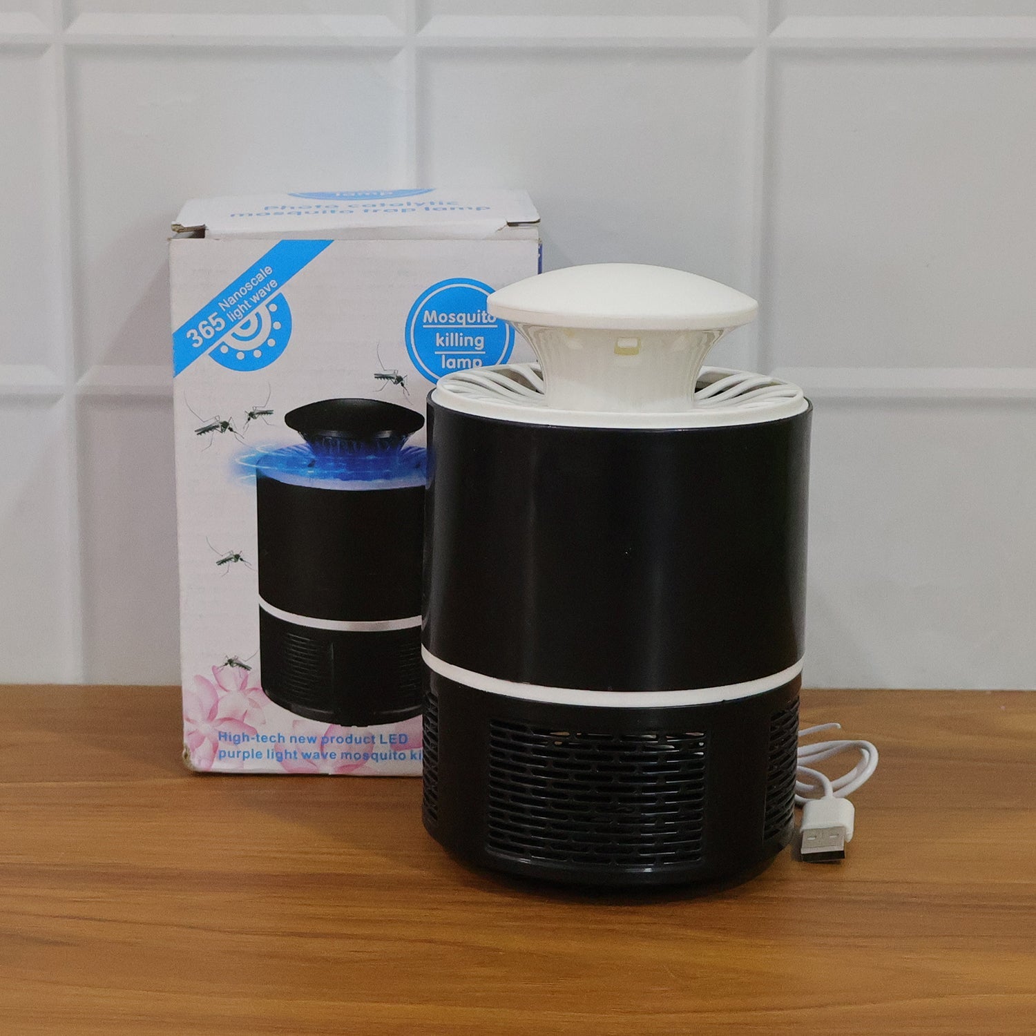 Mosquito killer lamp displaying power button