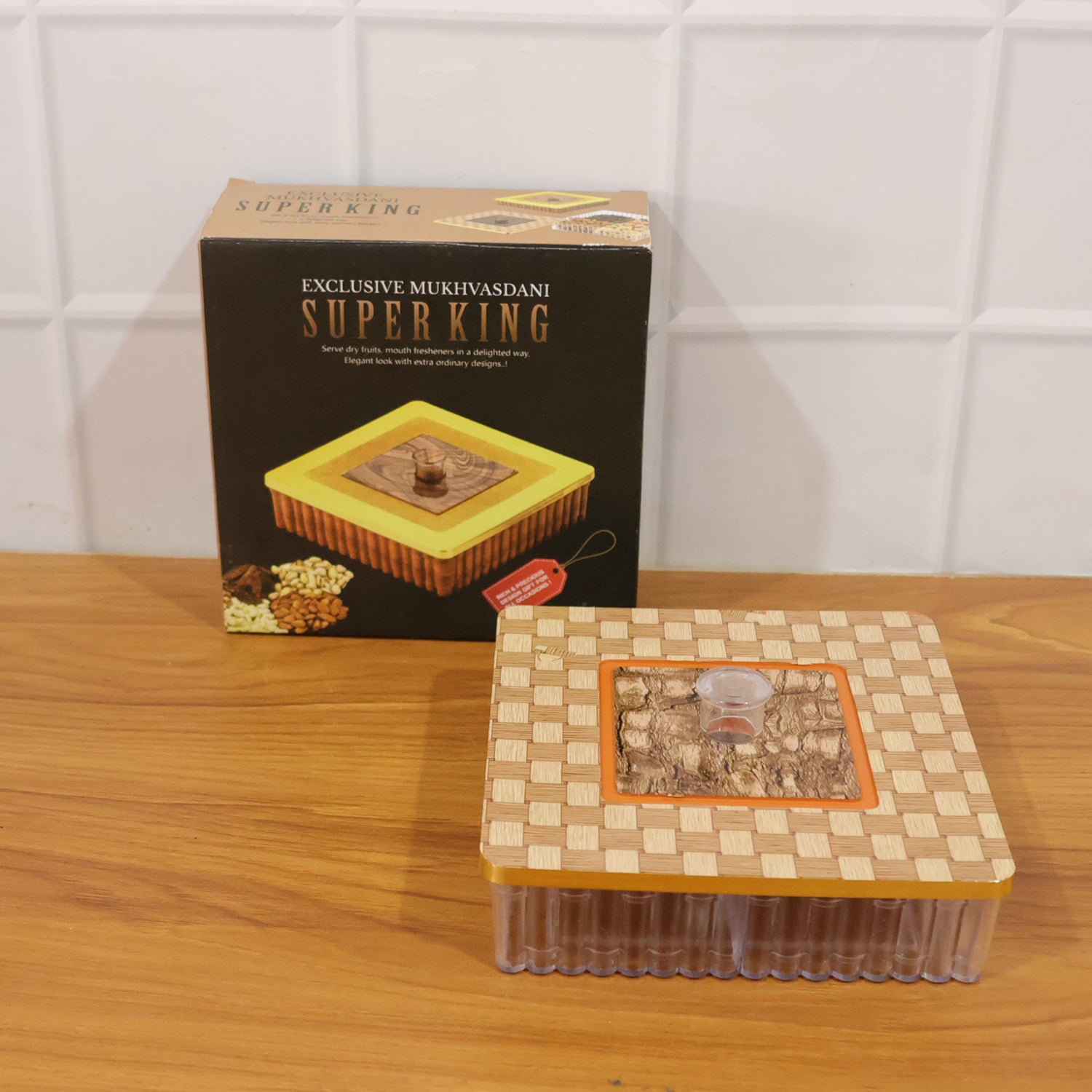 Elegant woven design plastic storage box with partition