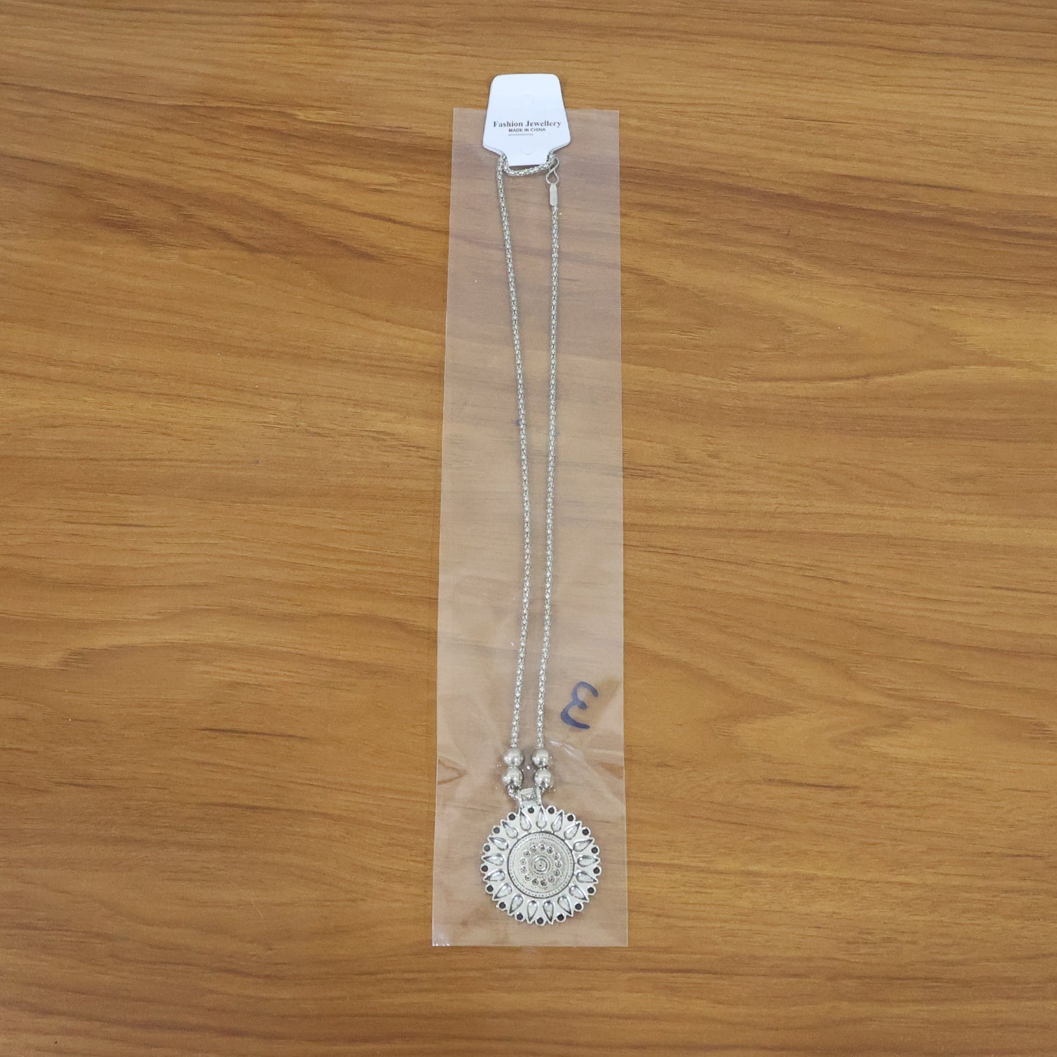 Oxidized Silver Finish Traditional Round Mandala Pendant Necklace (1 pC)