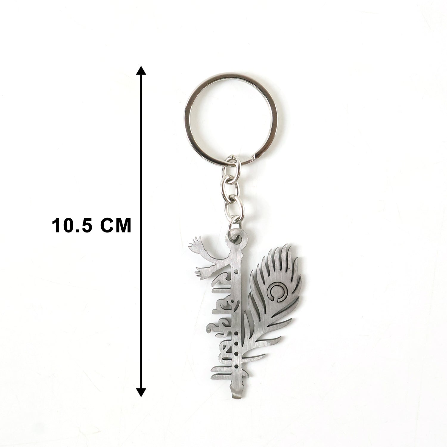 Premium Metal Radhe Krishna Keychain 1 Pc