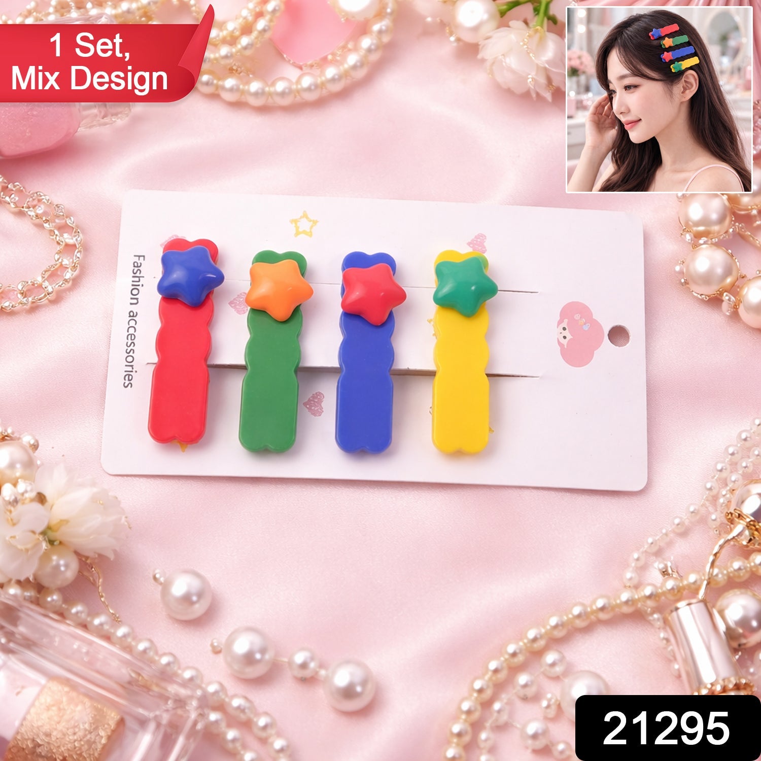 Cute Stylish Design Hair Clips Set (1 Set, Mix Design)