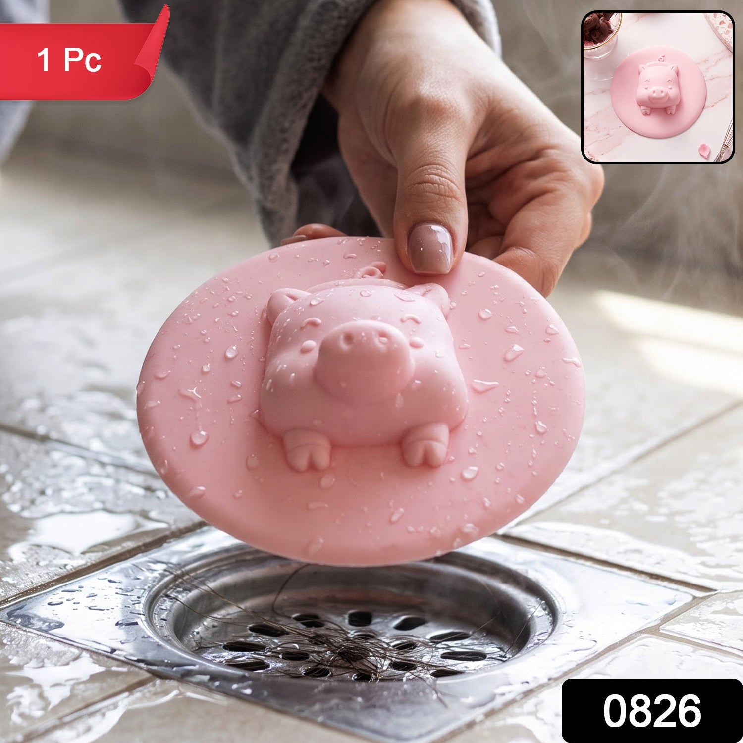 Cute pig design silicone floor drain cover, 1 piece