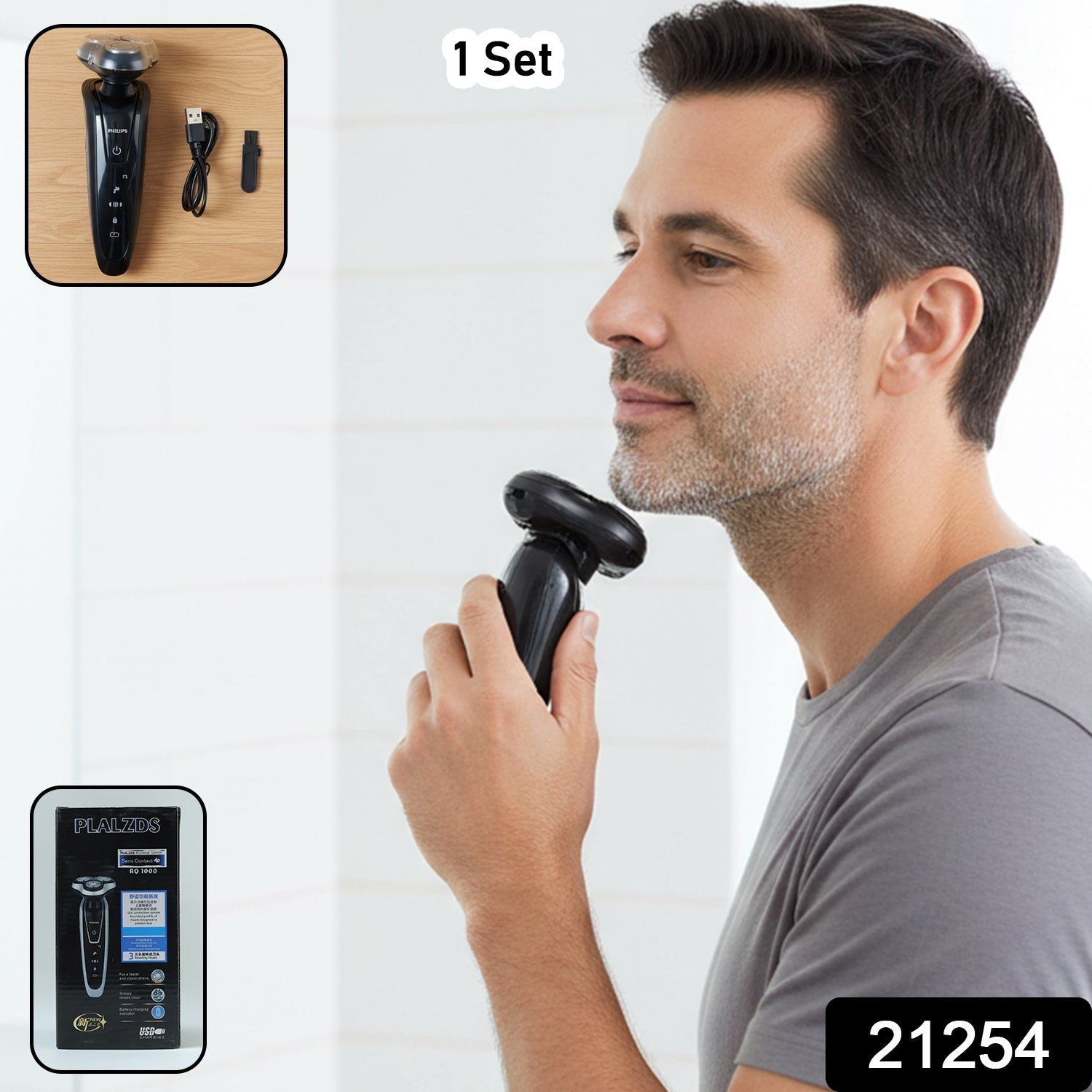 Men's cordless electric beard shaver trimmer