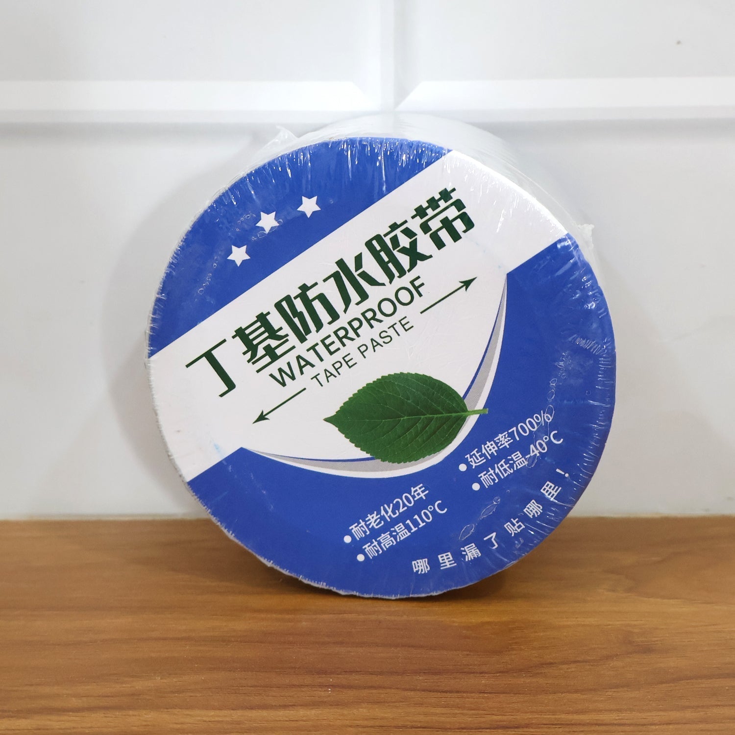 Aluminium foil tape roll showing thickness and reflective surface