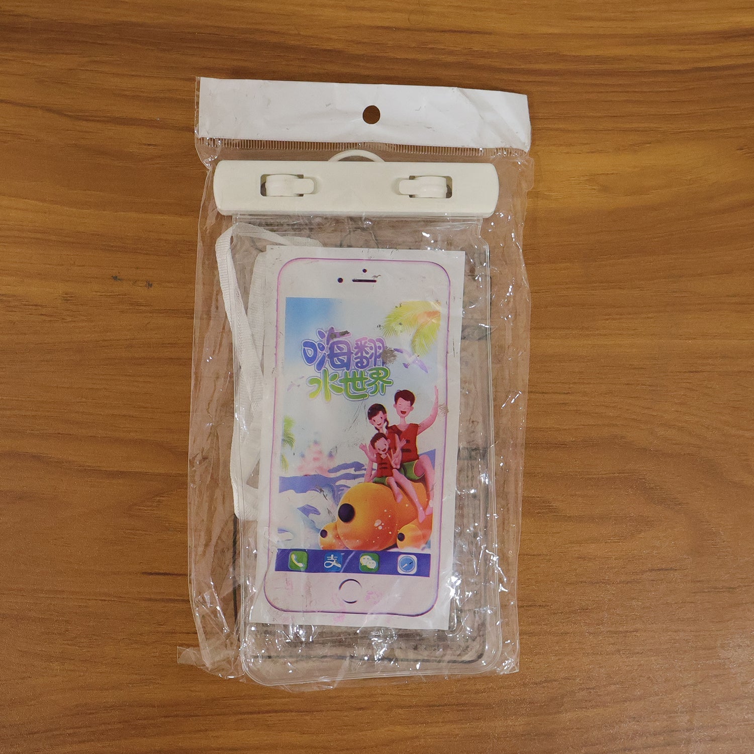White Waterproof Phone Pouch Bag, Mobile cover (1 Pc)