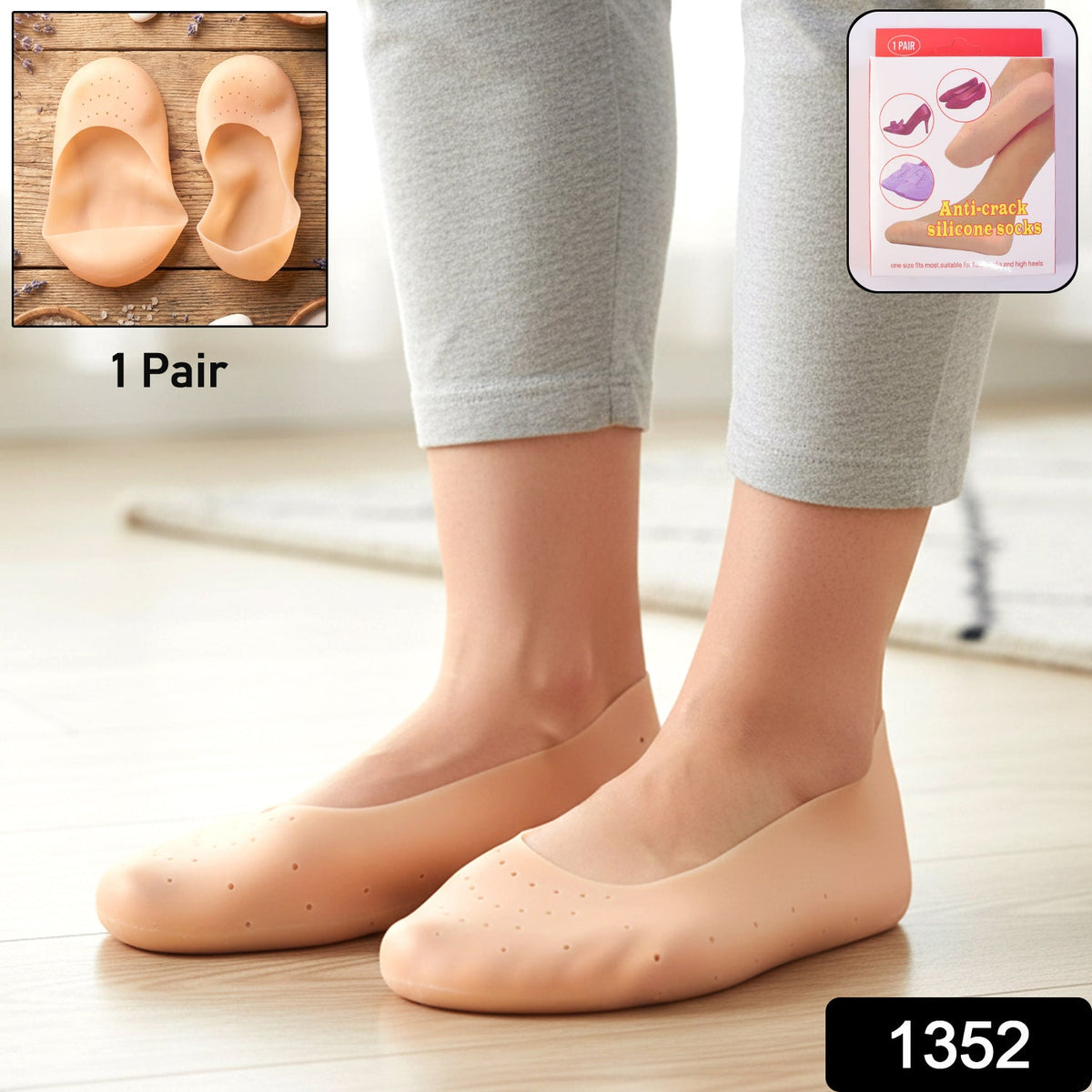 Pair of silicone heel protector socks