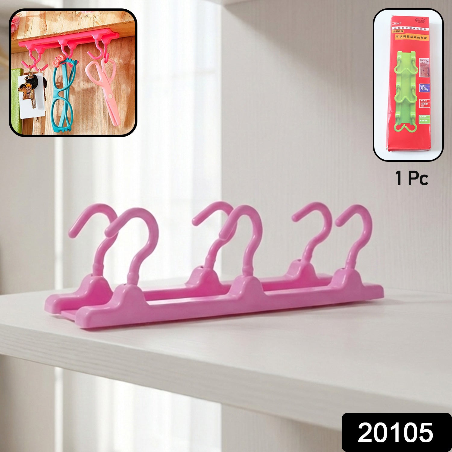 Folding hanger hook organizer in pink