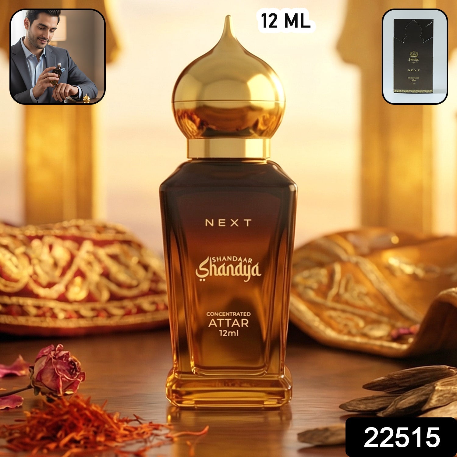 Shanaya Attar Perfume