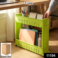 Prexo Plastic 2 Layer Slim Storage Rack with Wheels