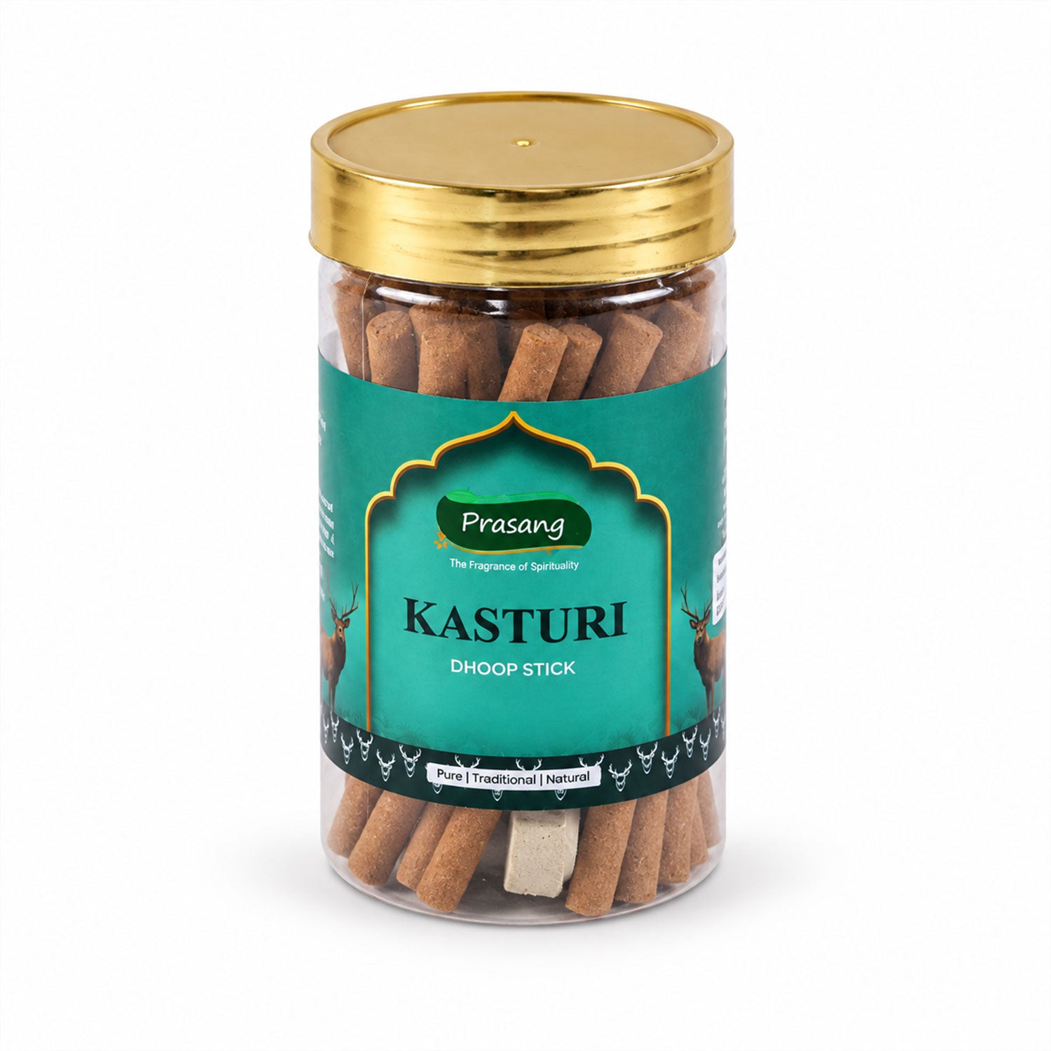 A clear plastic jar with a gold lid, filled with brown dhoop sticks, against a white background.