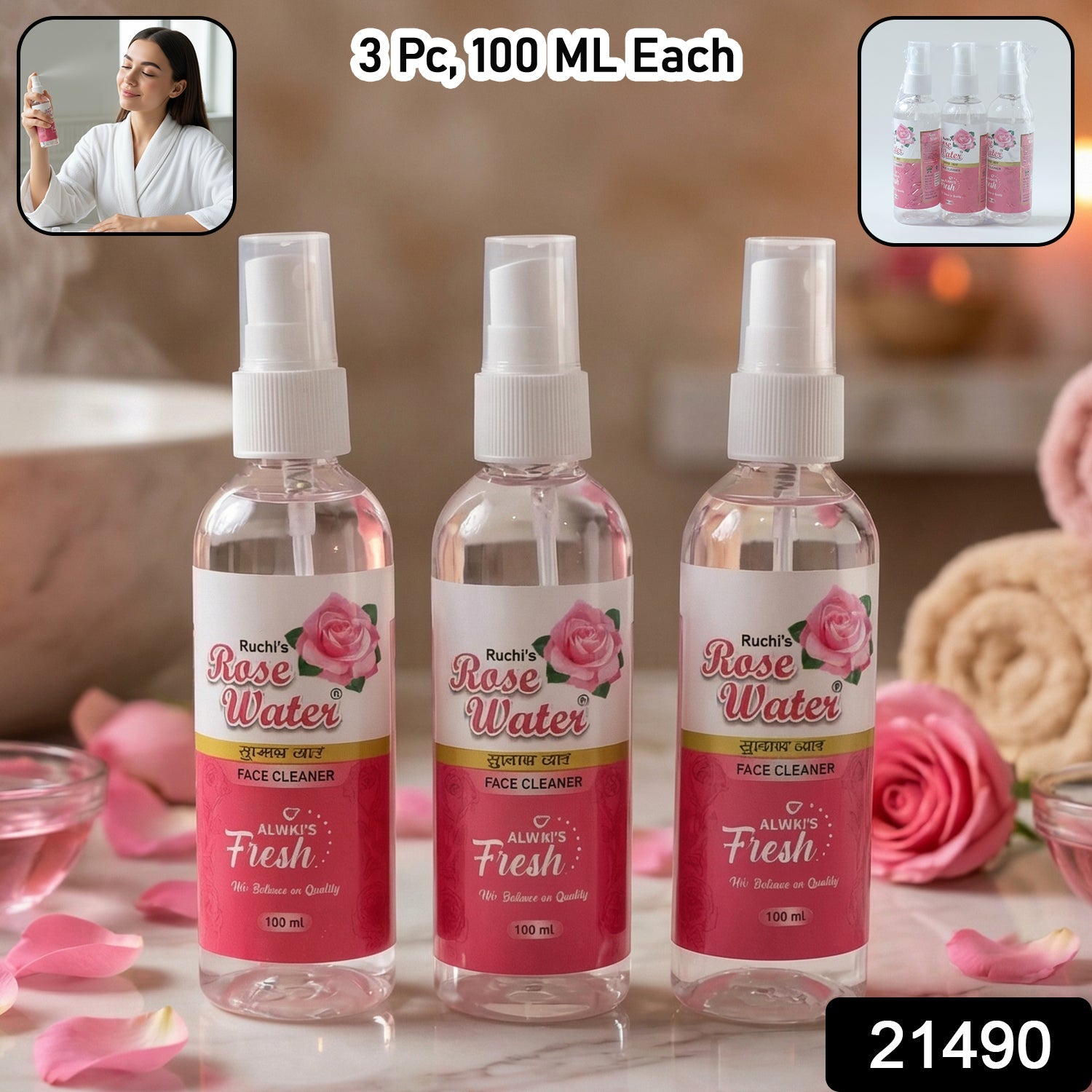 refreshing rose water facial mist spray set
