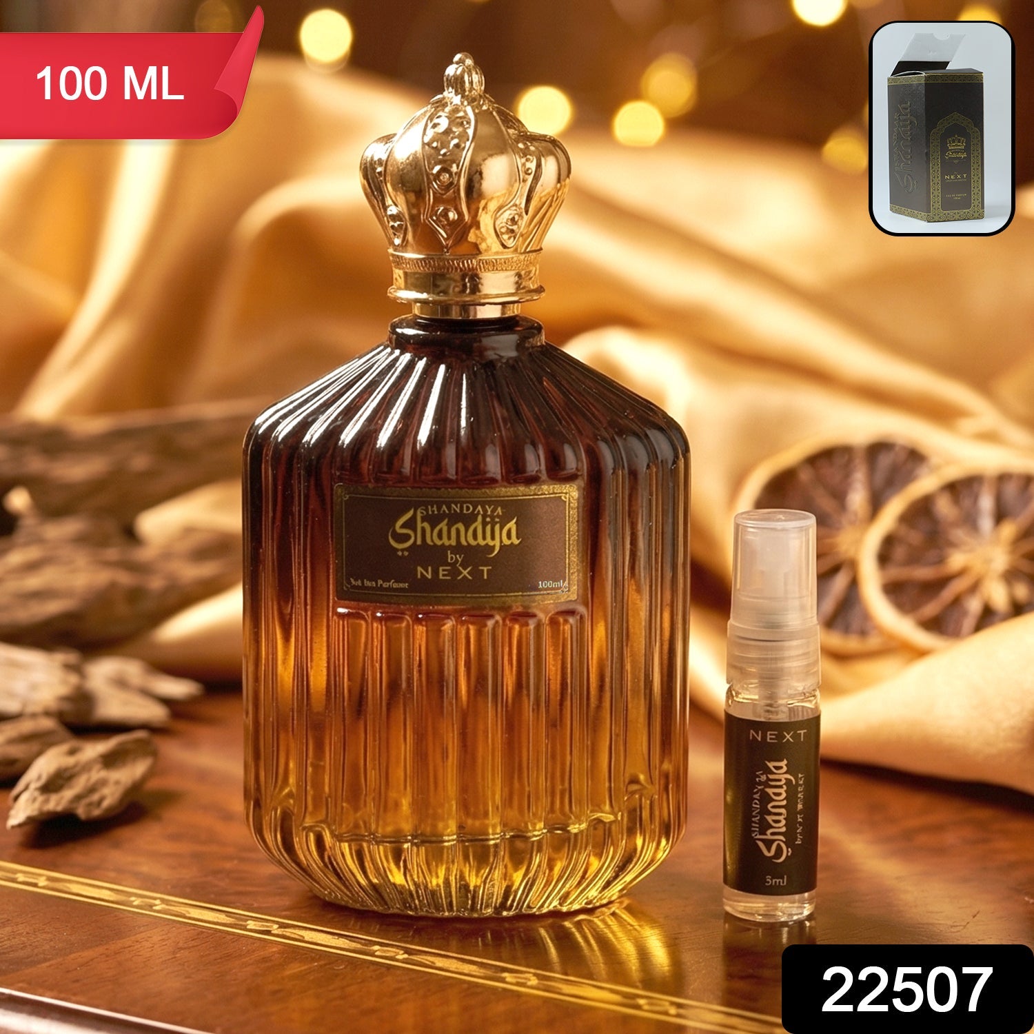 Perfume Spray