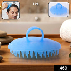 Silicone Scalp Massager Shampoo Brush (1 Pc)