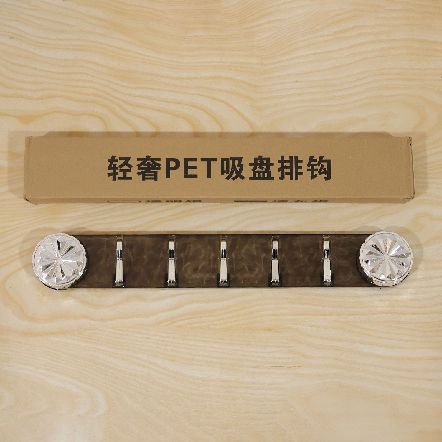 Wall storage rack home use