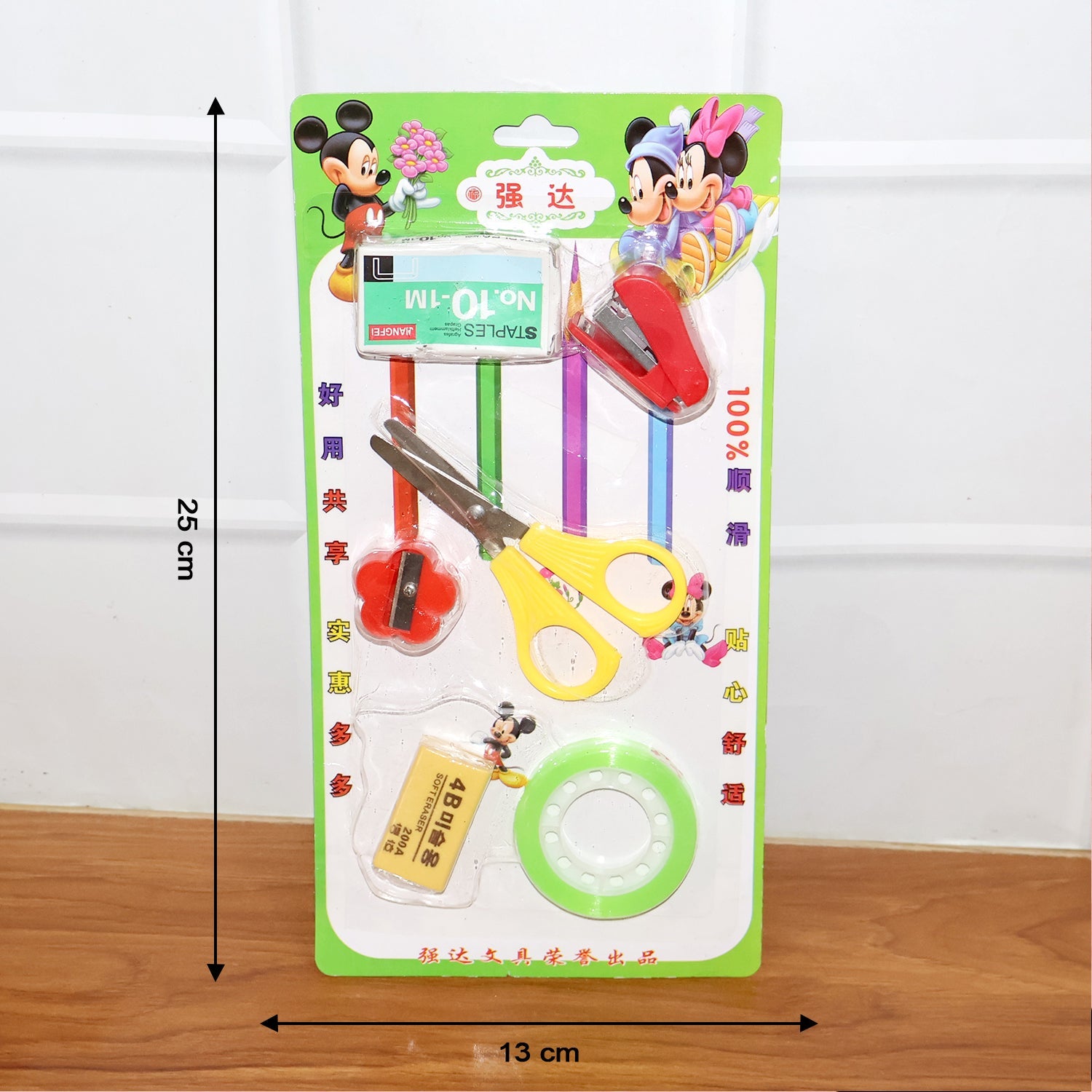 Compact storage of 6 in 1 stationery kit items