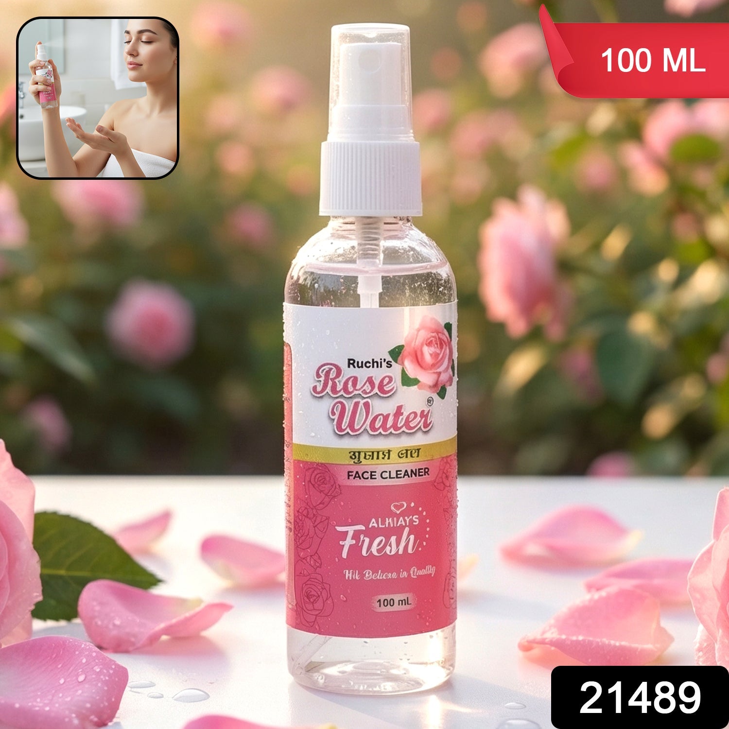 refreshing rose water facial mist spray