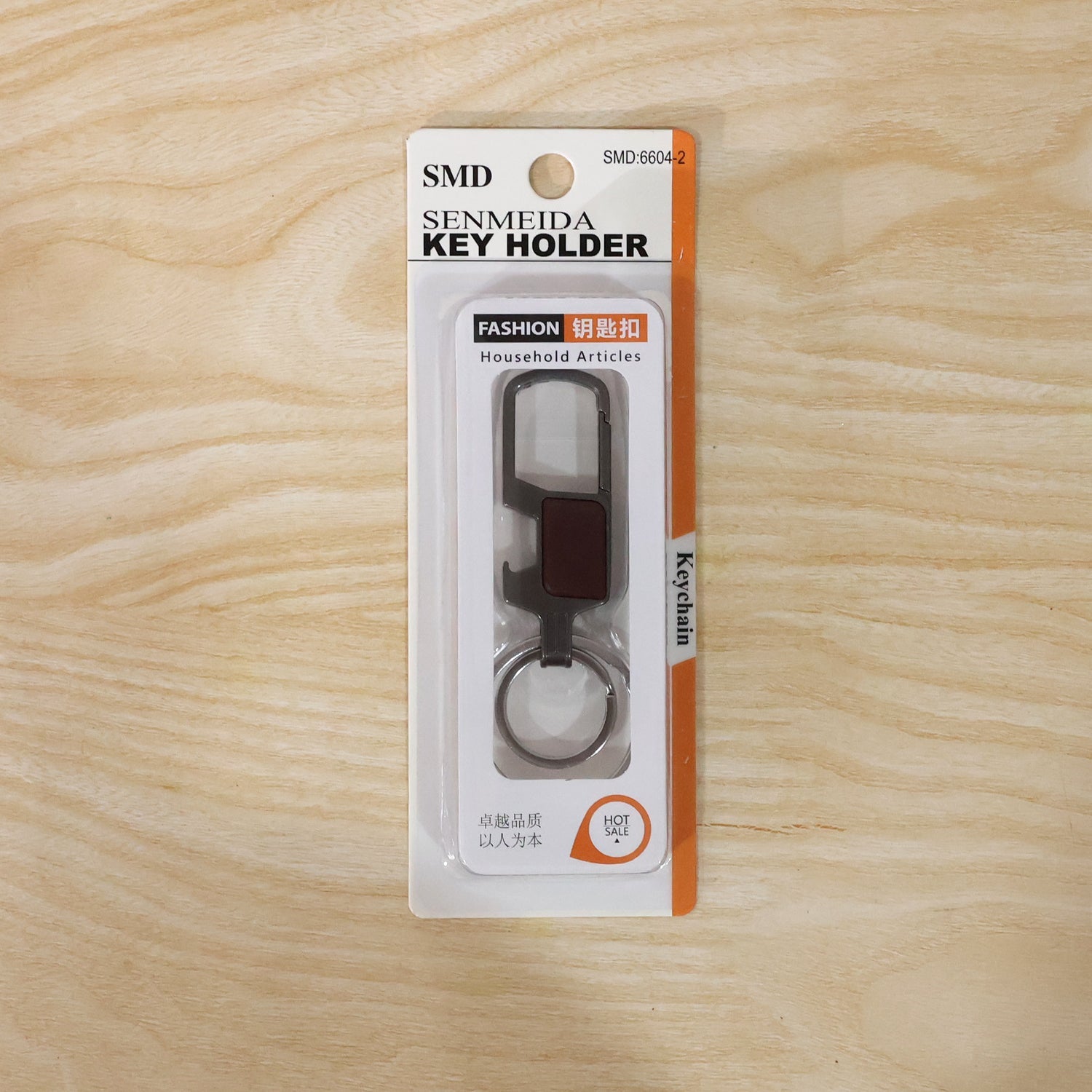 Metal key holder keychain with smooth finish and sturdy ring
