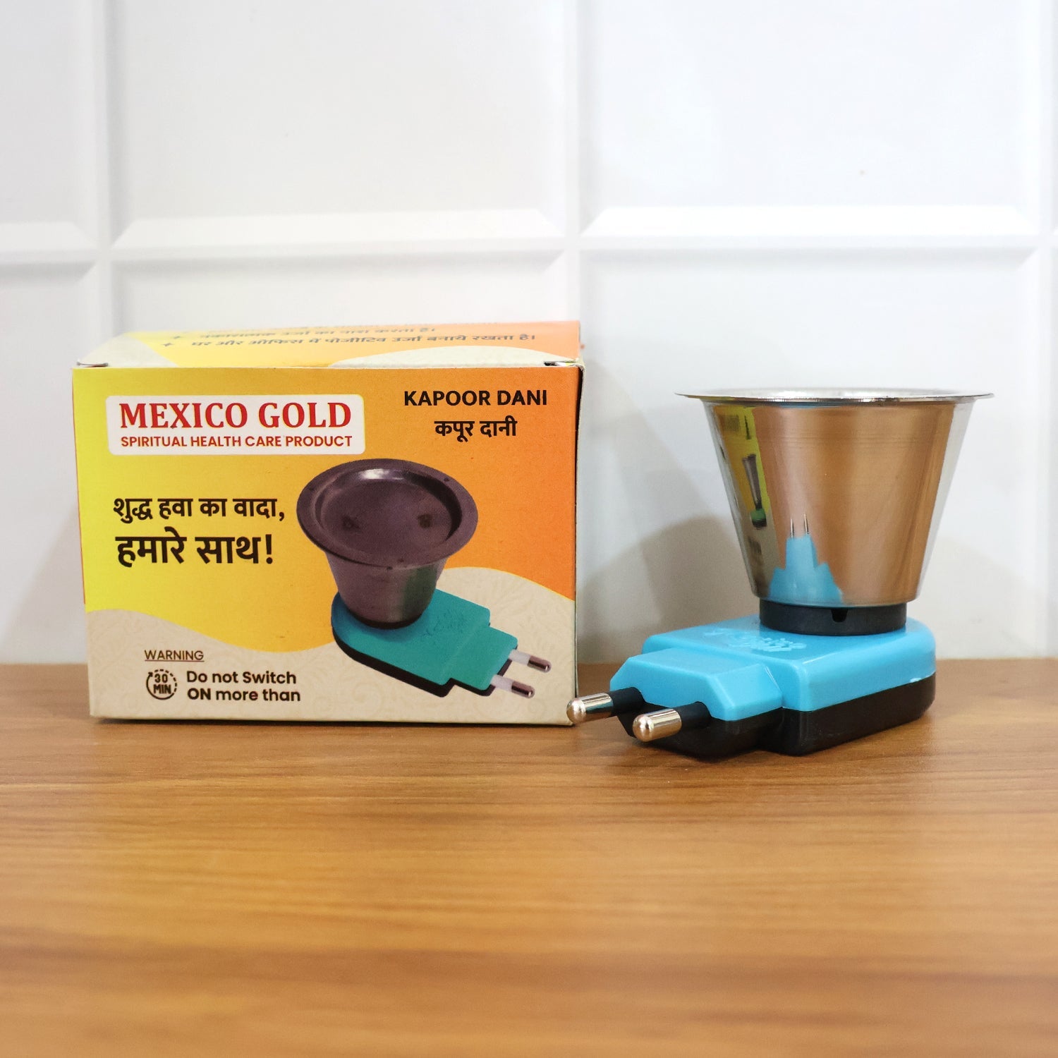 QuickBurn Kapoor Dani electric incense burner perspective