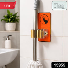 Broom Holder Wall Clip