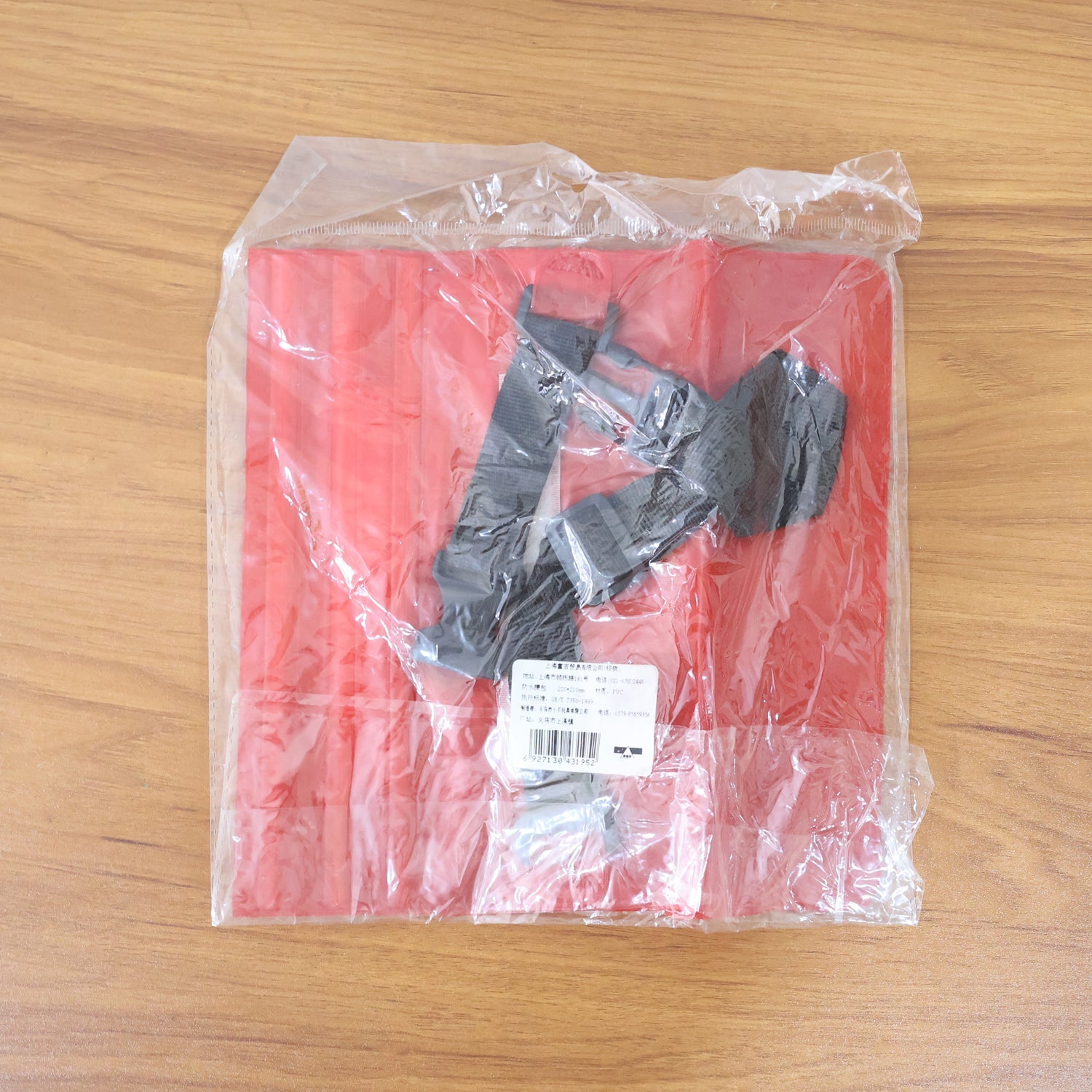 Waterproof Waist Pouch Bag with Adjustable Strap (1 Pc)