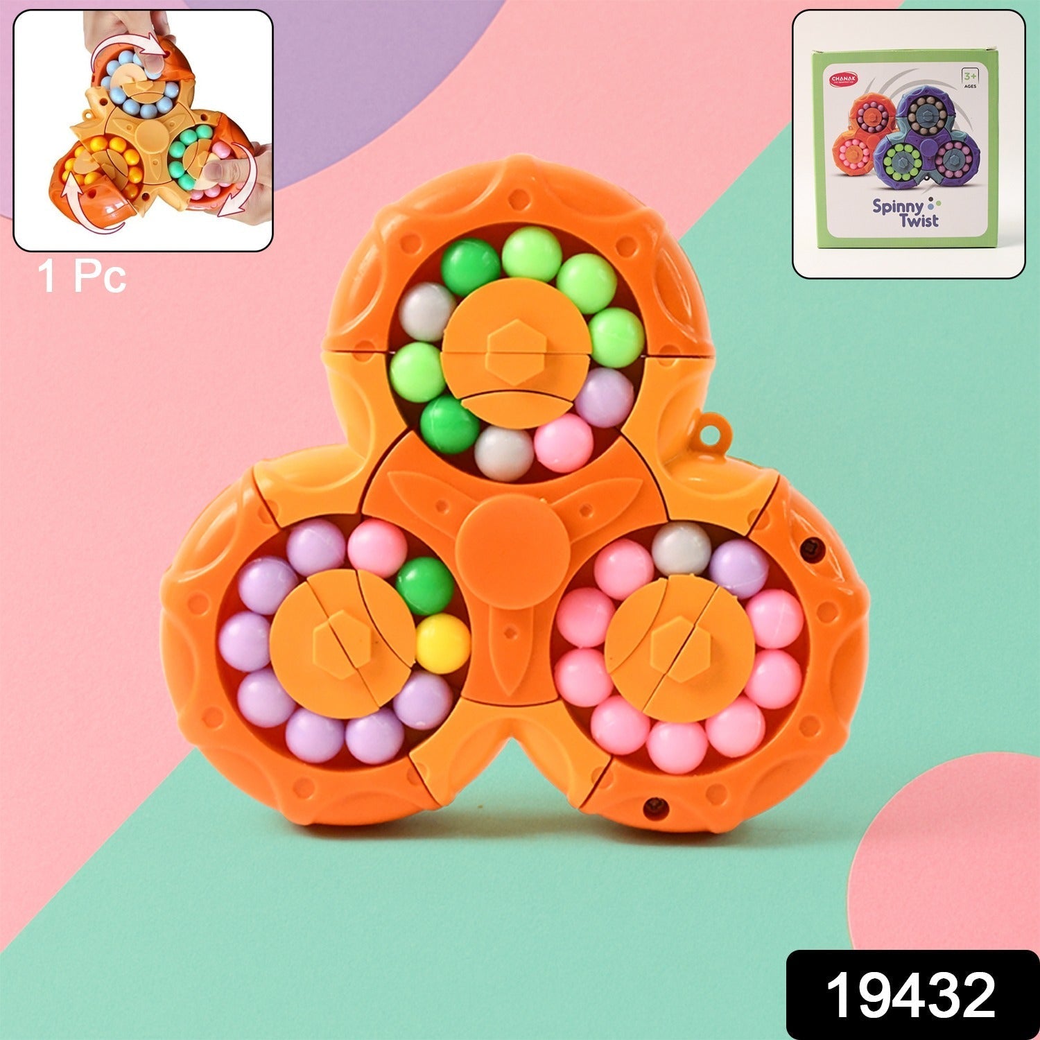 Aditi Kids Puzzle Ball close-up with spinning feature