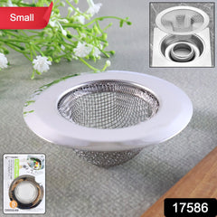 Stainless Steel Kitchen Sink Drain Strainer / Stopper (Small (7 Cm)/ 1 Pc)