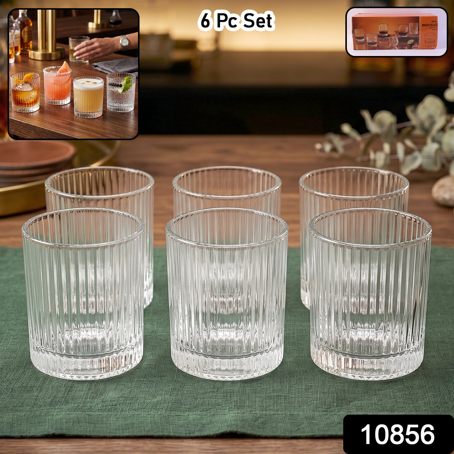 Drinking Glass Set
