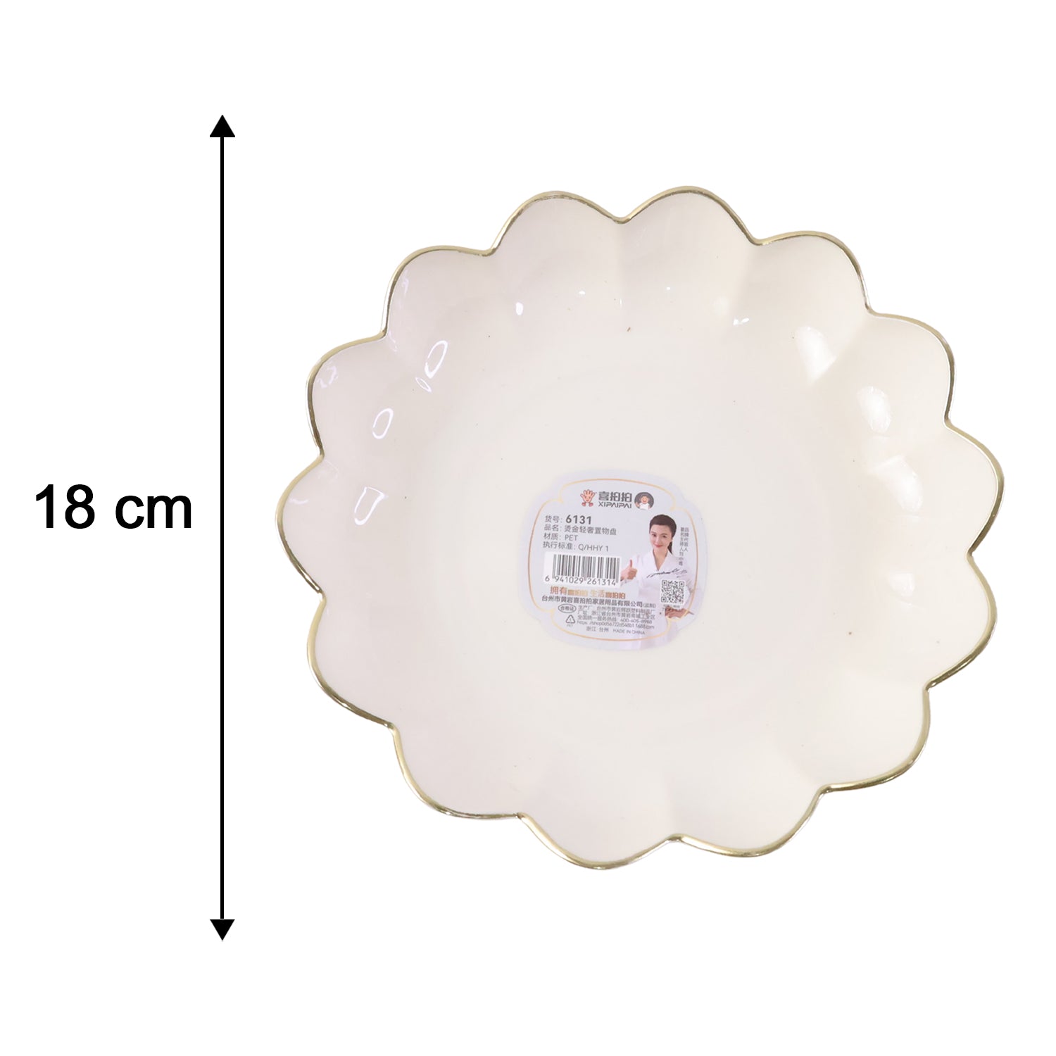 Lotus serving tray dimensions guide