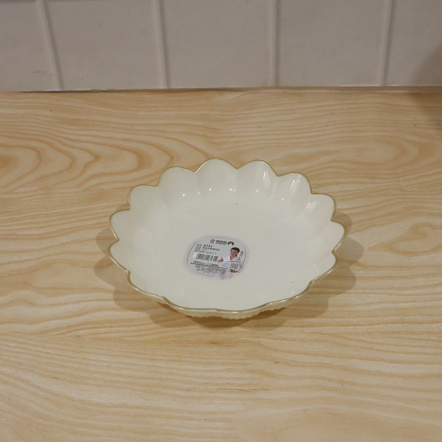 Lotus serving tray for daily use