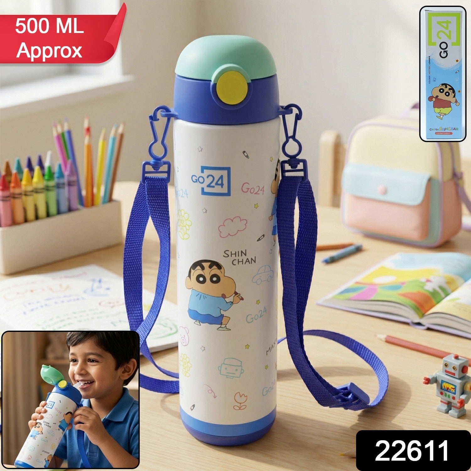 Pexpo Kids School Stainless Steel Water Bottle 500 ML Approx (1 Pc)