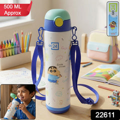Pexpo Kids School Stainless Steel Water Bottle 500 ML Approx (1 Pc)