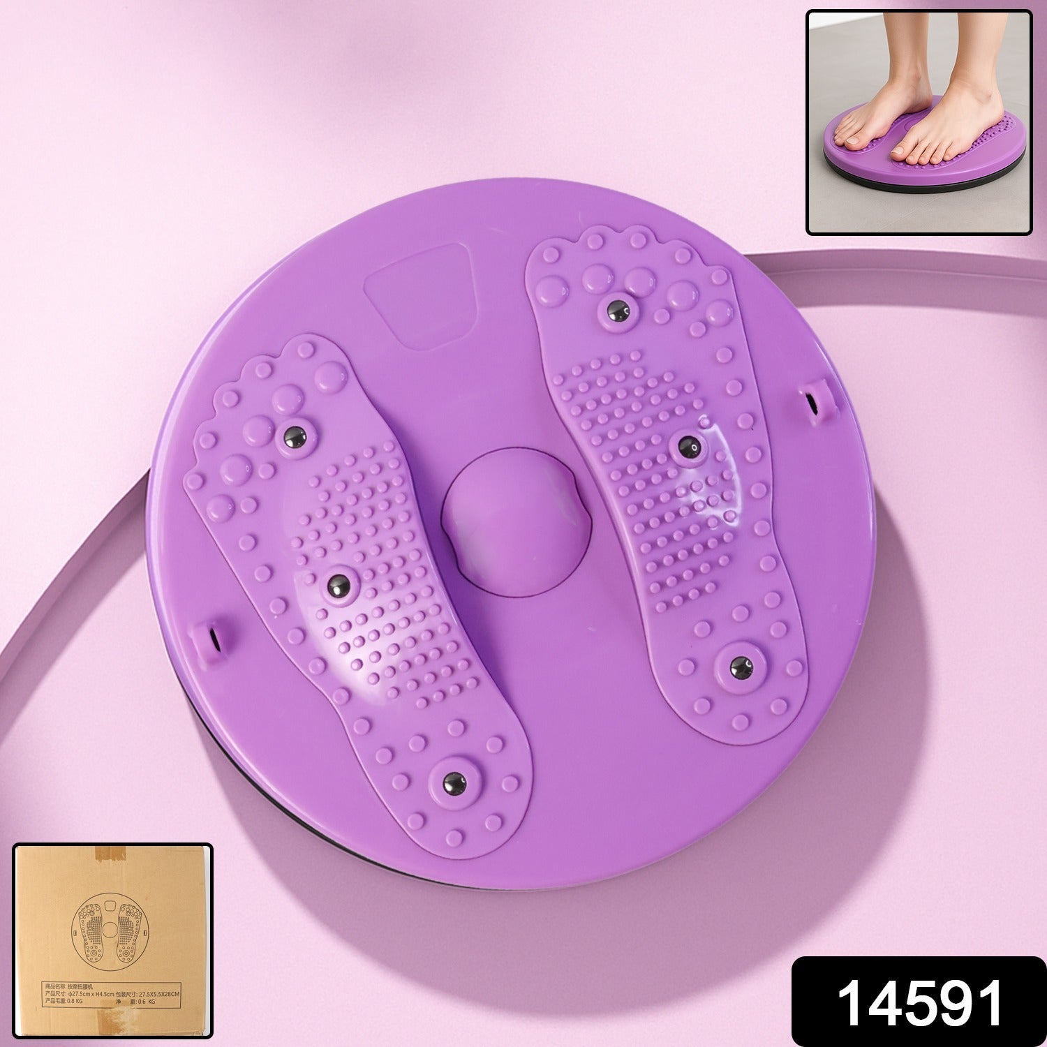 Waist Twisting Disc Portable Magnetic Body Twister Board with Acupressure Massage